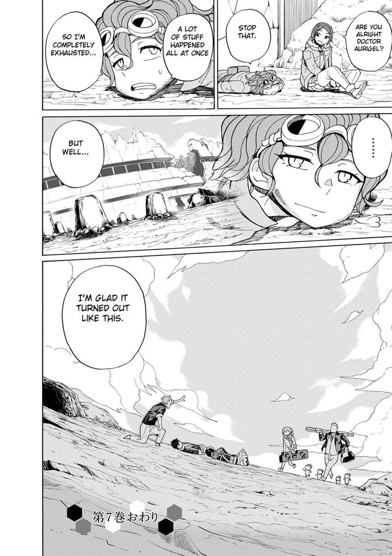 Asebi To Sora Sekai No Boukensha 38 30