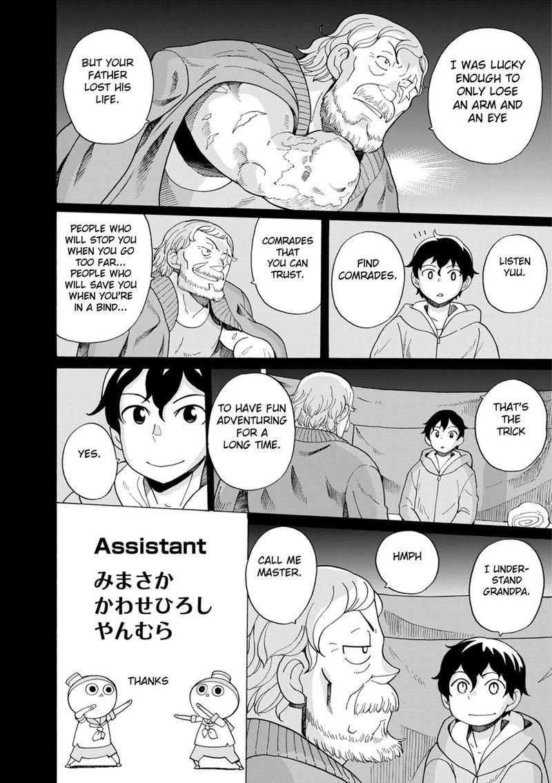 Asebi To Sora Sekai No Boukensha 38 36