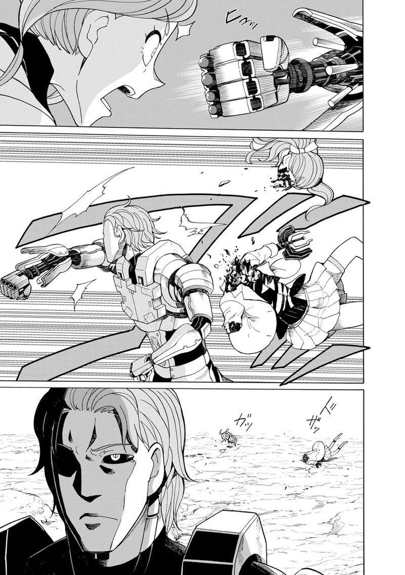 Asebi To Sora Sekai No Boukensha 38 7