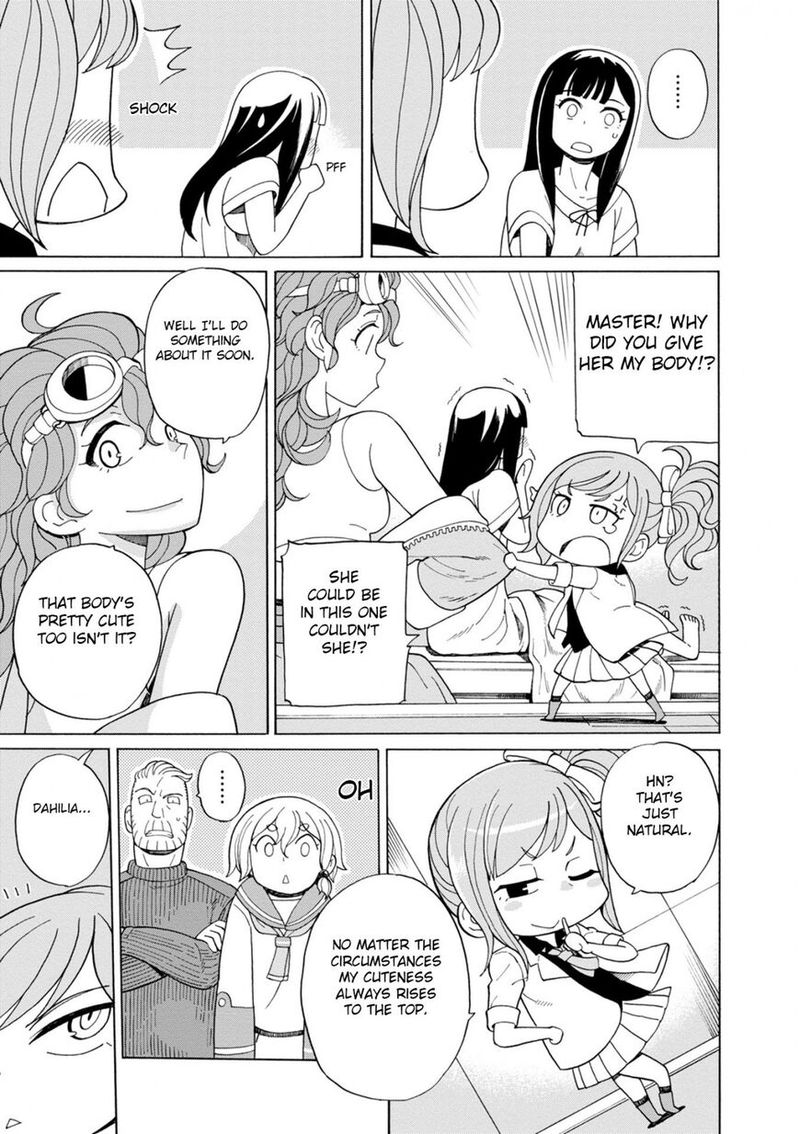 Asebi To Sora Sekai No Boukensha 39 13