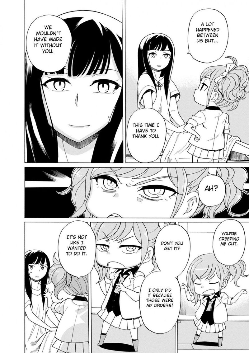 Asebi To Sora Sekai No Boukensha 39 14