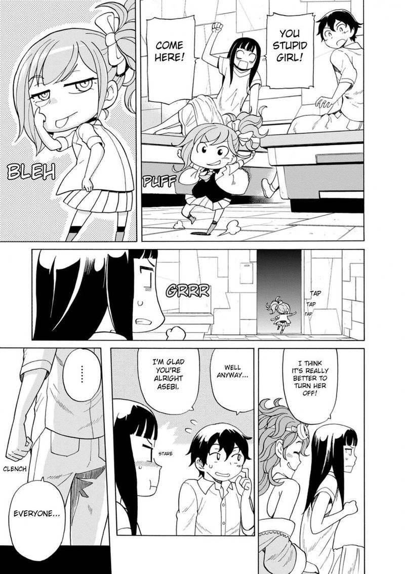 Asebi To Sora Sekai No Boukensha 39 17