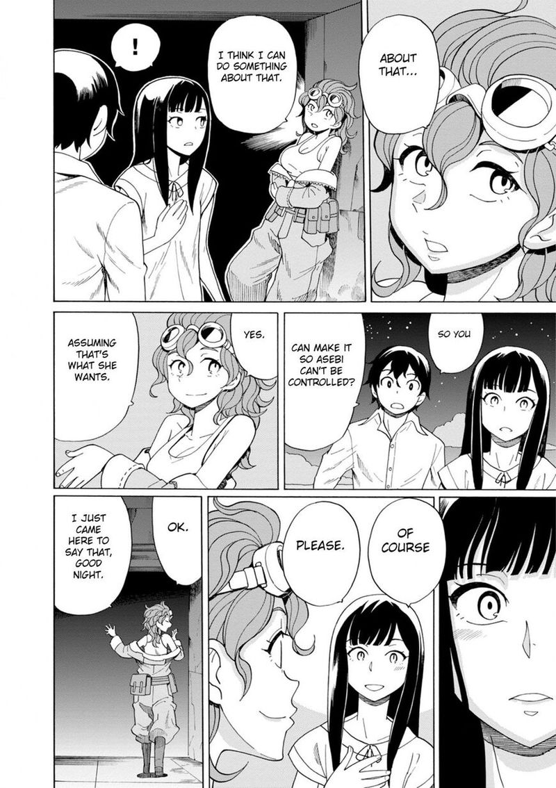 Asebi To Sora Sekai No Boukensha 39 22