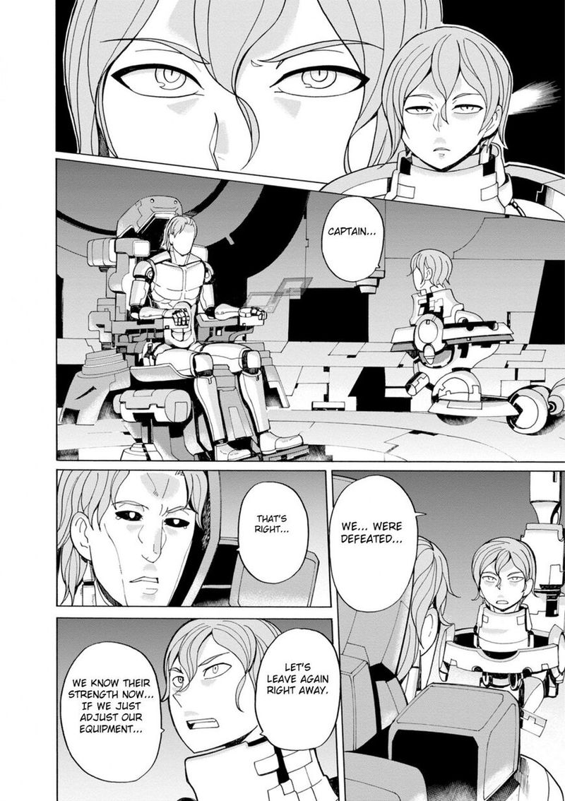 Asebi To Sora Sekai No Boukensha 39 30