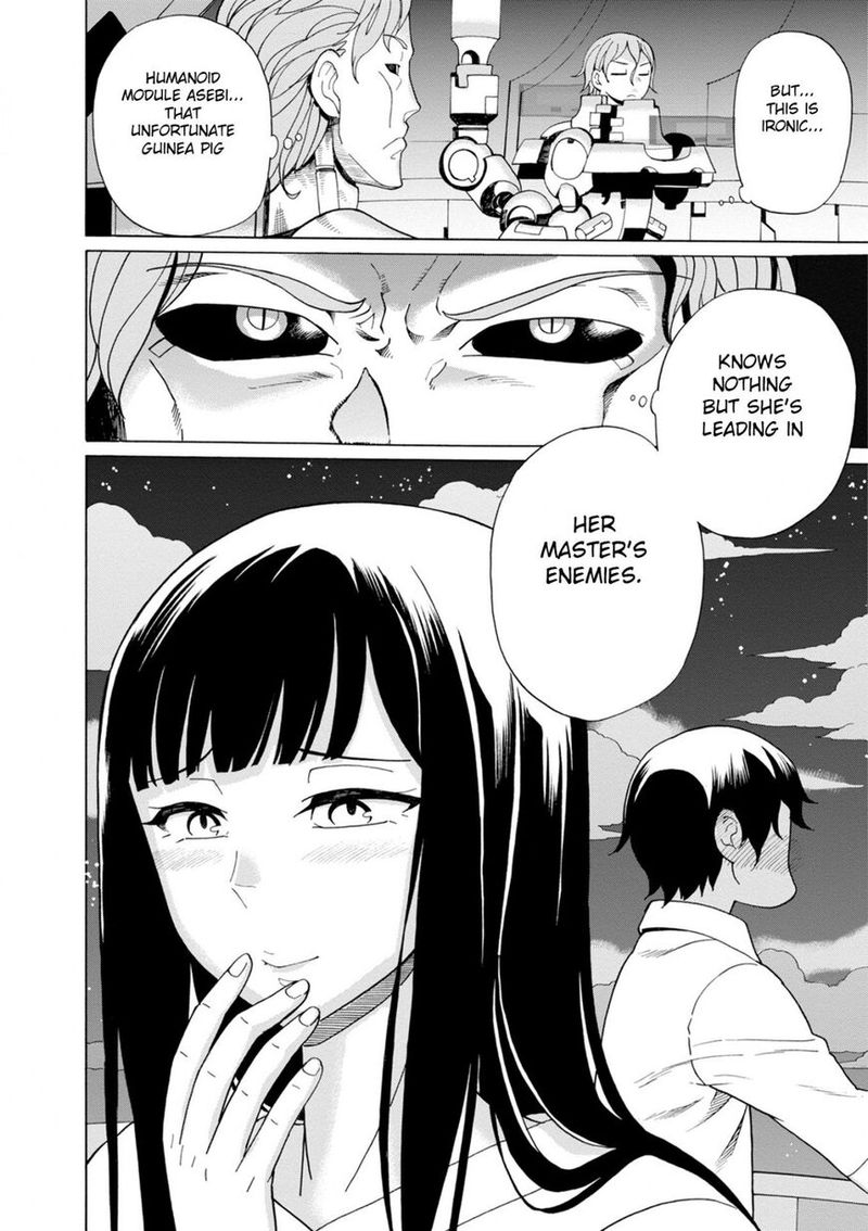 Asebi To Sora Sekai No Boukensha 39 34
