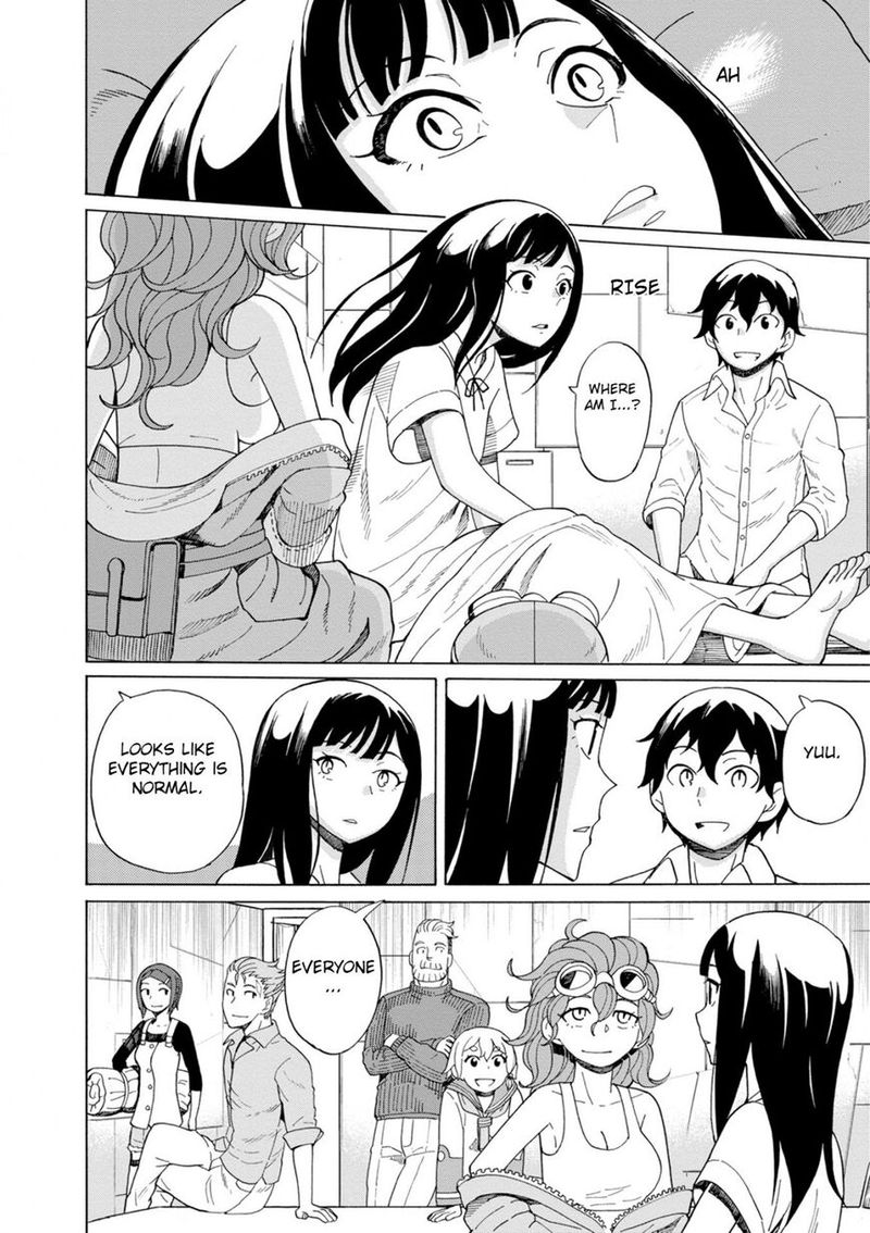 Asebi To Sora Sekai No Boukensha 39 8