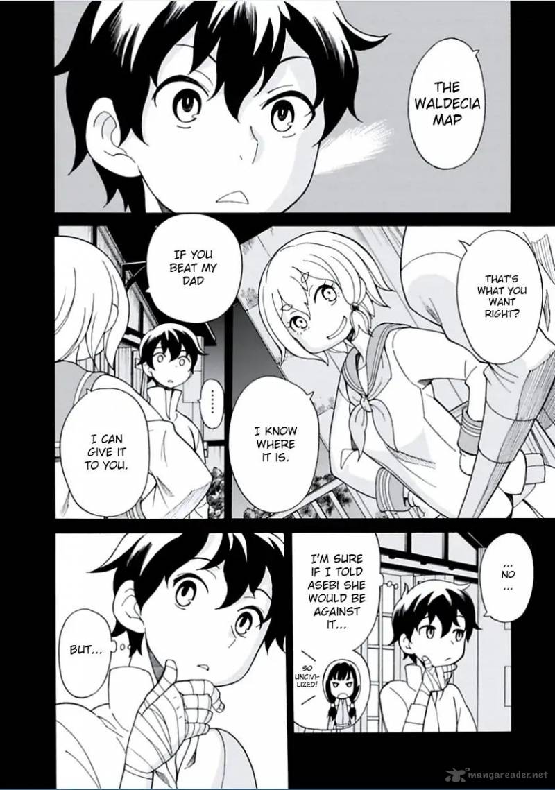 Asebi To Sora Sekai No Boukensha 4 10