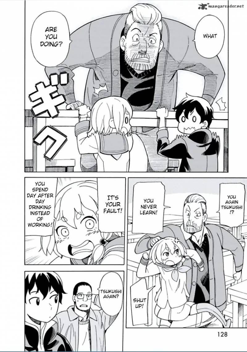 Asebi To Sora Sekai No Boukensha 4 12