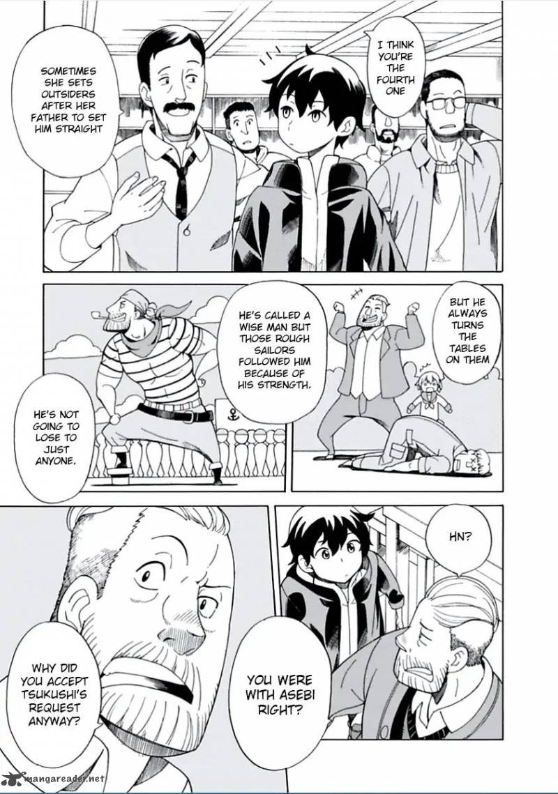 Asebi To Sora Sekai No Boukensha 4 13