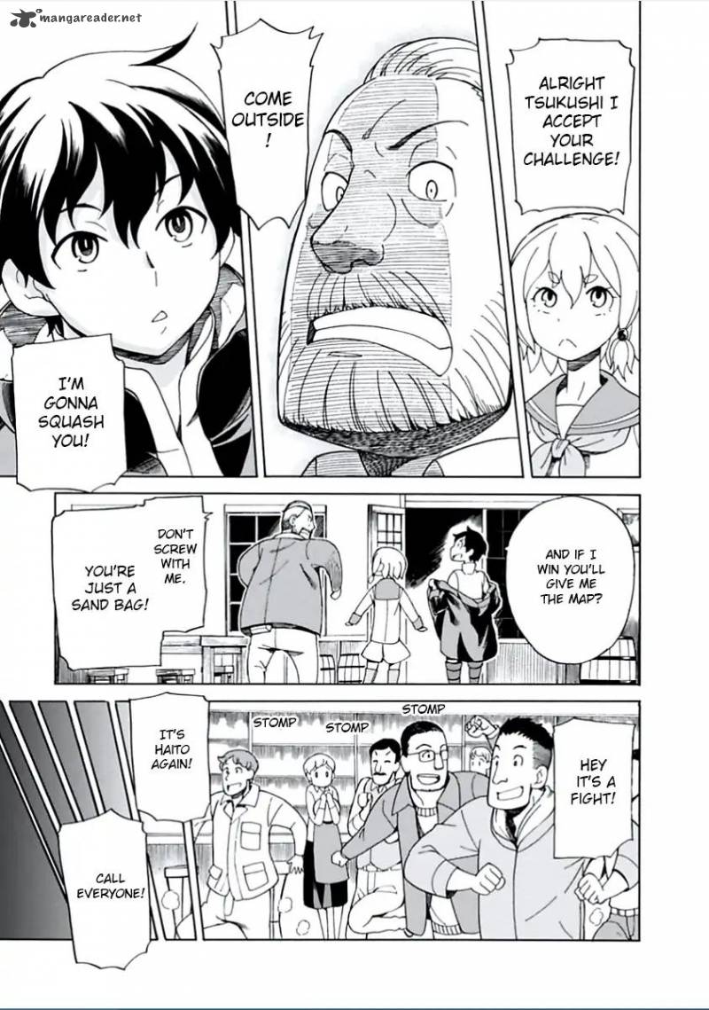 Asebi To Sora Sekai No Boukensha 4 15