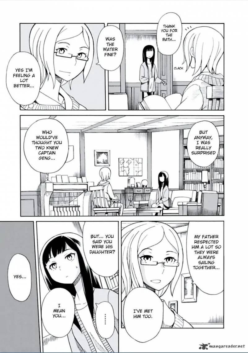 Asebi To Sora Sekai No Boukensha 4 17