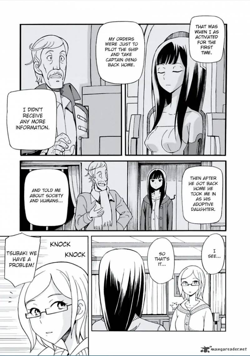 Asebi To Sora Sekai No Boukensha 4 19