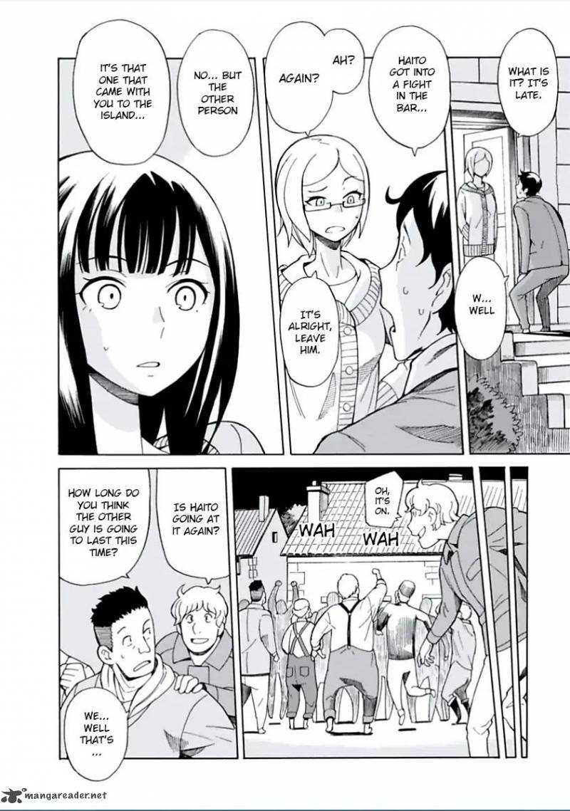 Asebi To Sora Sekai No Boukensha 4 20