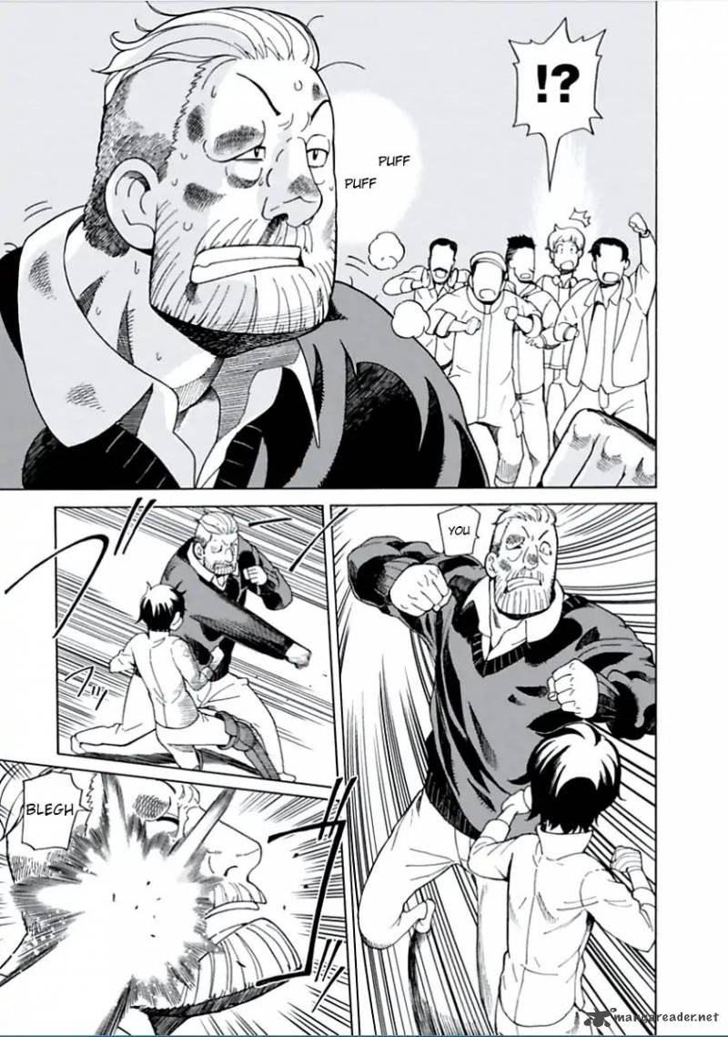 Asebi To Sora Sekai No Boukensha 4 21