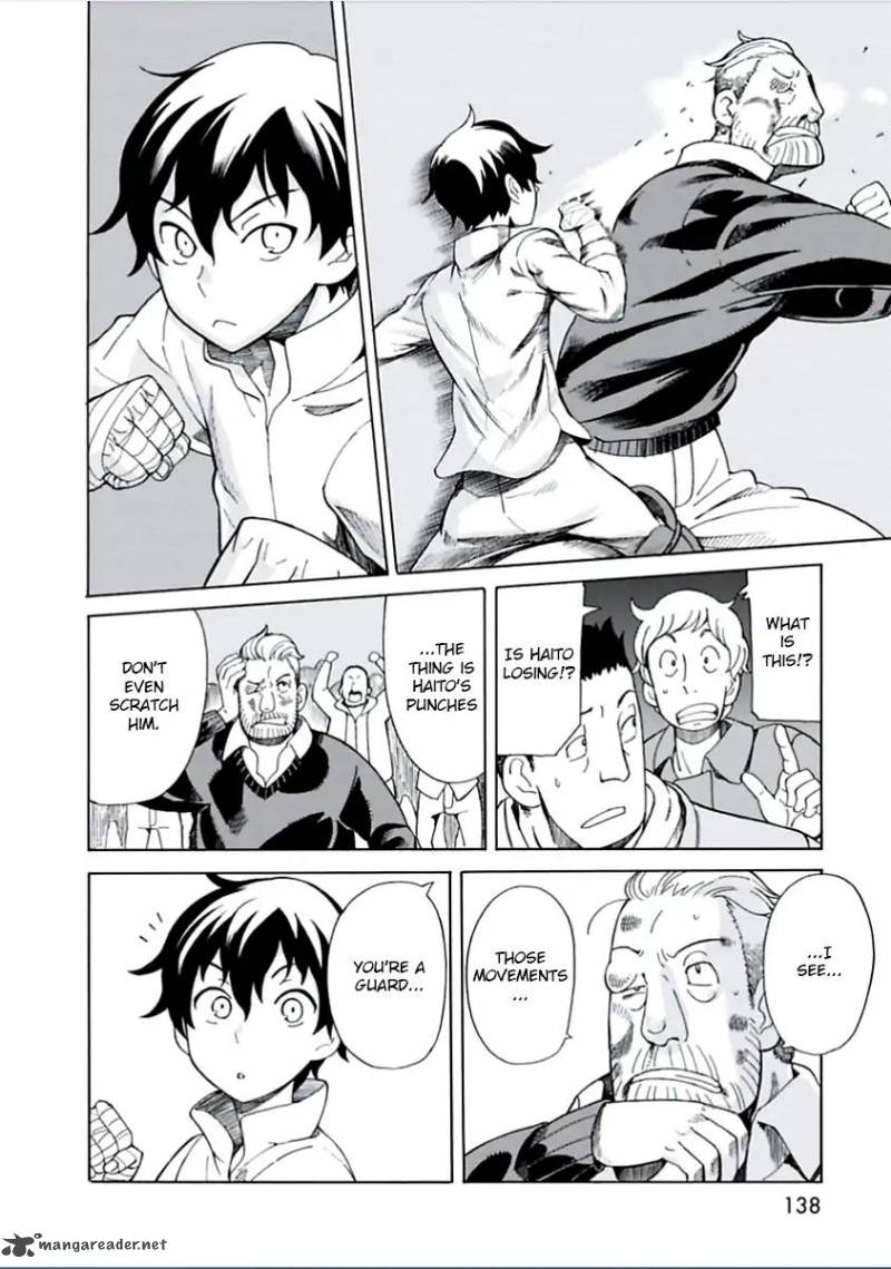 Asebi To Sora Sekai No Boukensha 4 22
