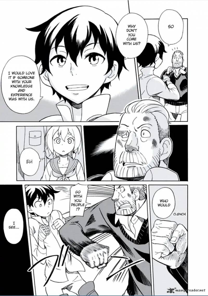 Asebi To Sora Sekai No Boukensha 4 25