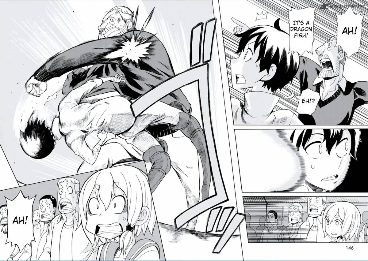 Asebi To Sora Sekai No Boukensha 4 30