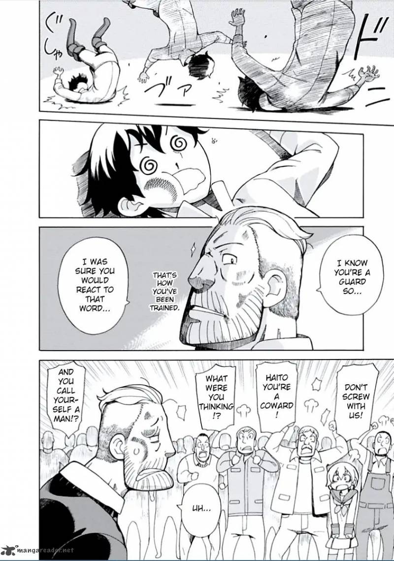 Asebi To Sora Sekai No Boukensha 4 31