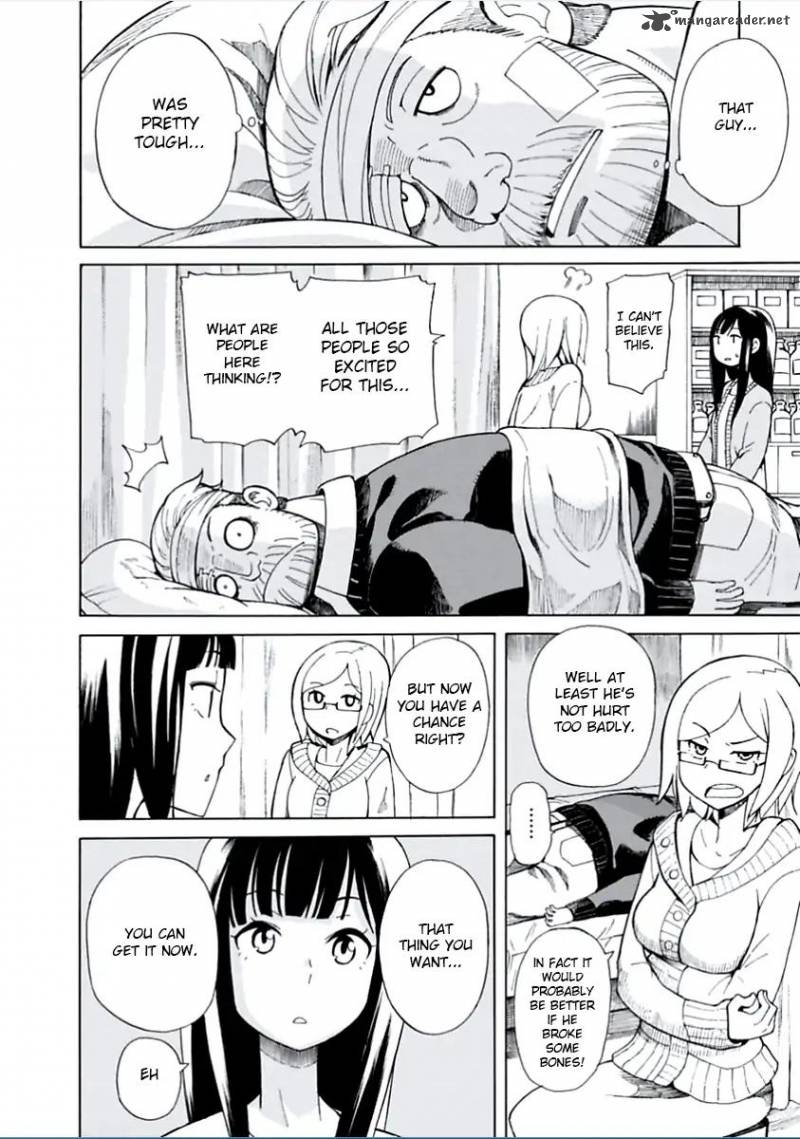 Asebi To Sora Sekai No Boukensha 4 33
