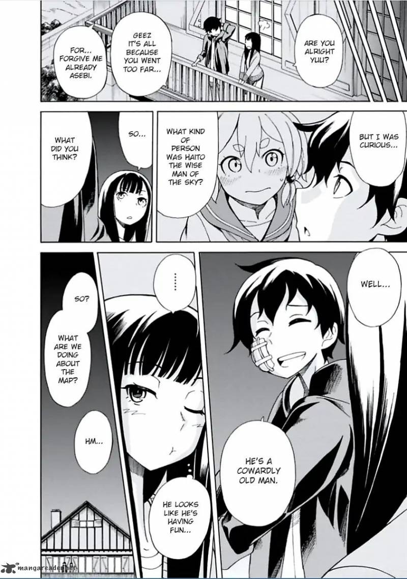 Asebi To Sora Sekai No Boukensha 4 36