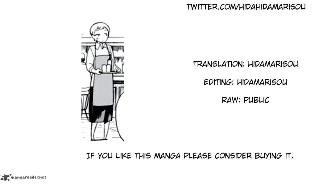 Asebi To Sora Sekai No Boukensha 4 39