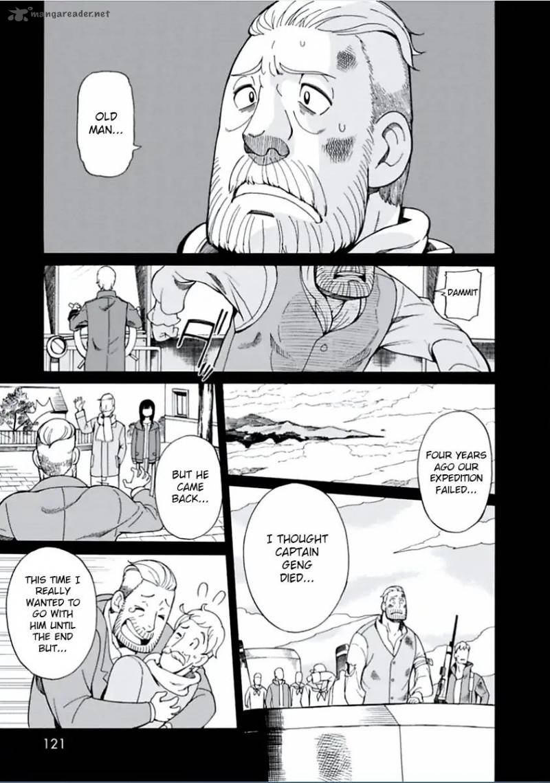 Asebi To Sora Sekai No Boukensha 4 5