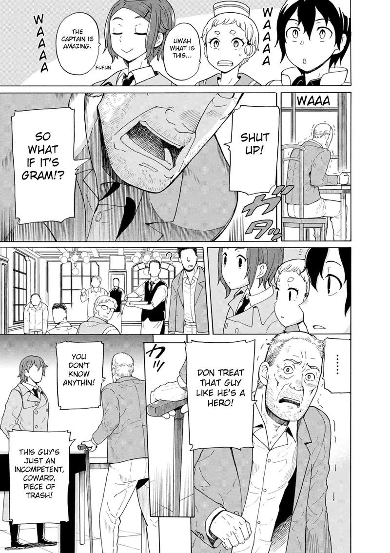 Asebi To Sora Sekai No Boukensha 40 12