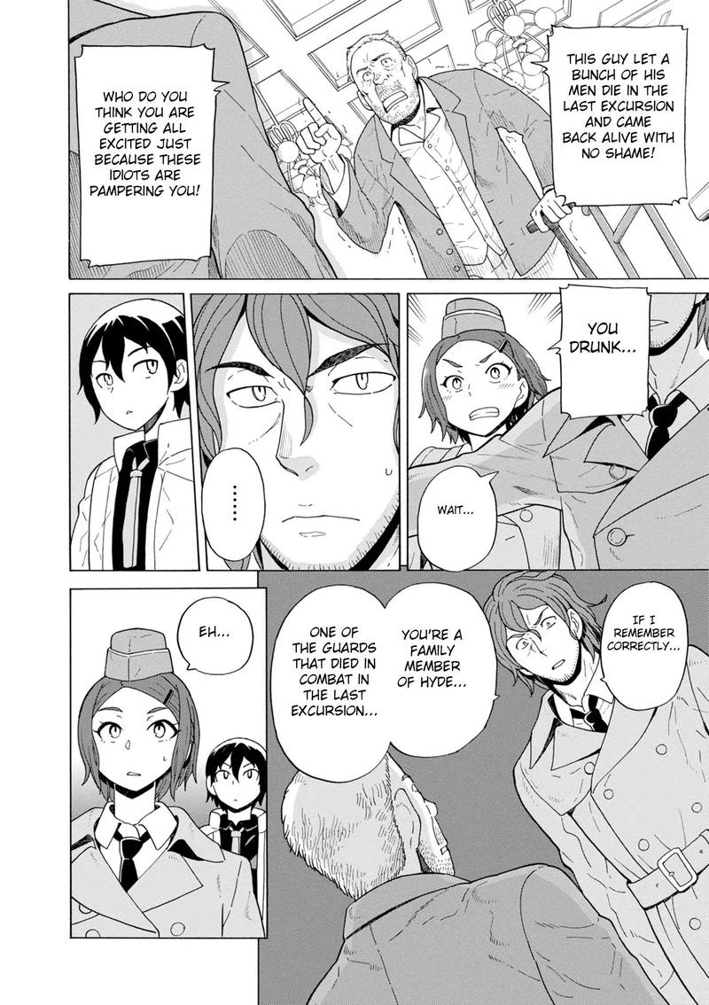 Asebi To Sora Sekai No Boukensha 40 13