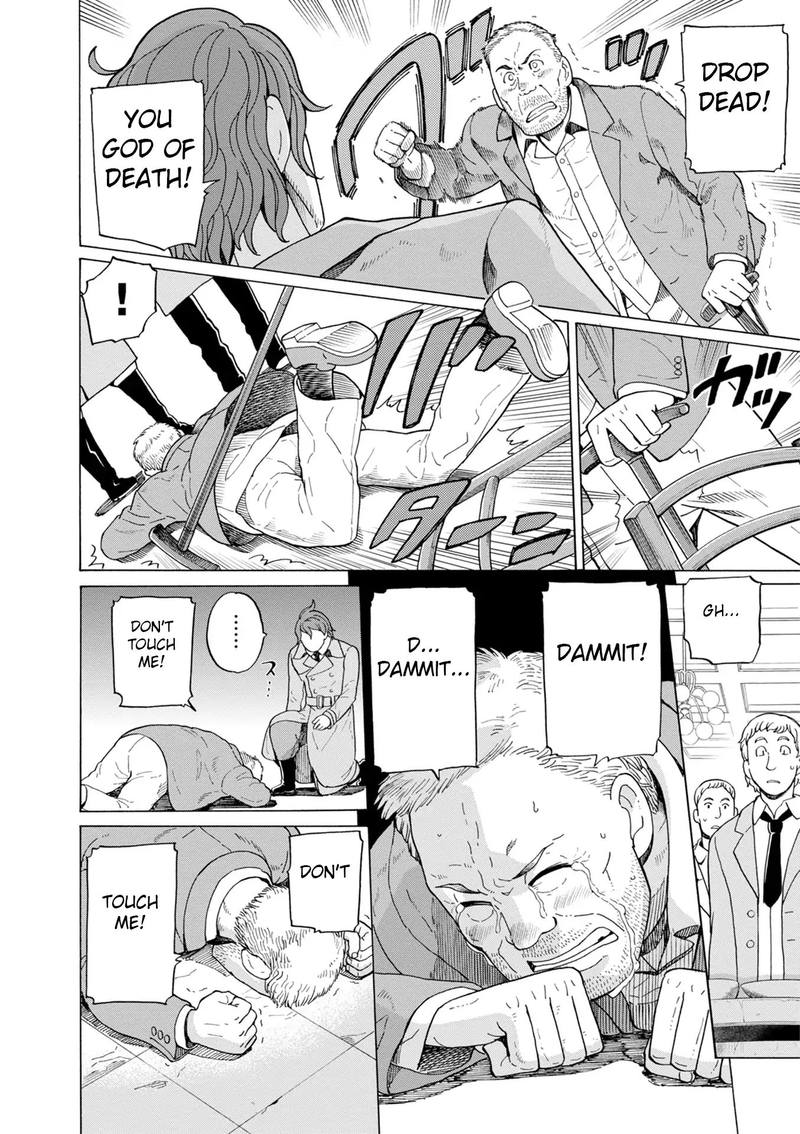 Asebi To Sora Sekai No Boukensha 40 15