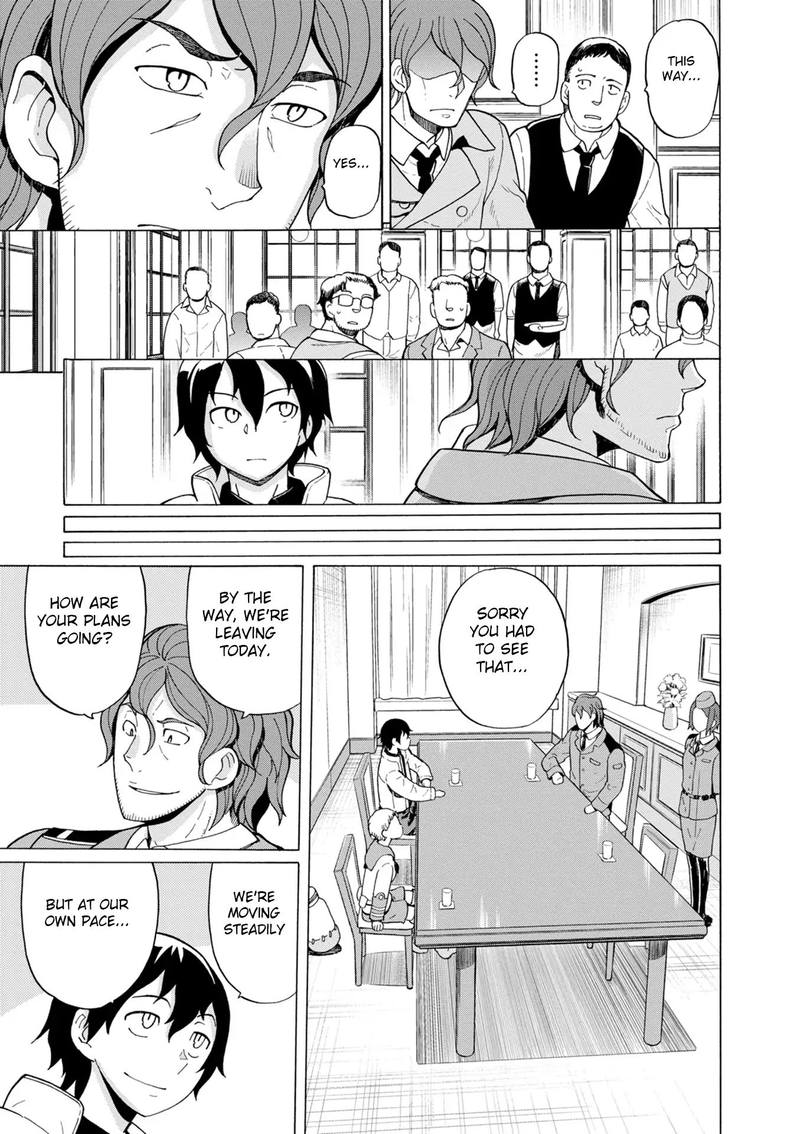 Asebi To Sora Sekai No Boukensha 40 16