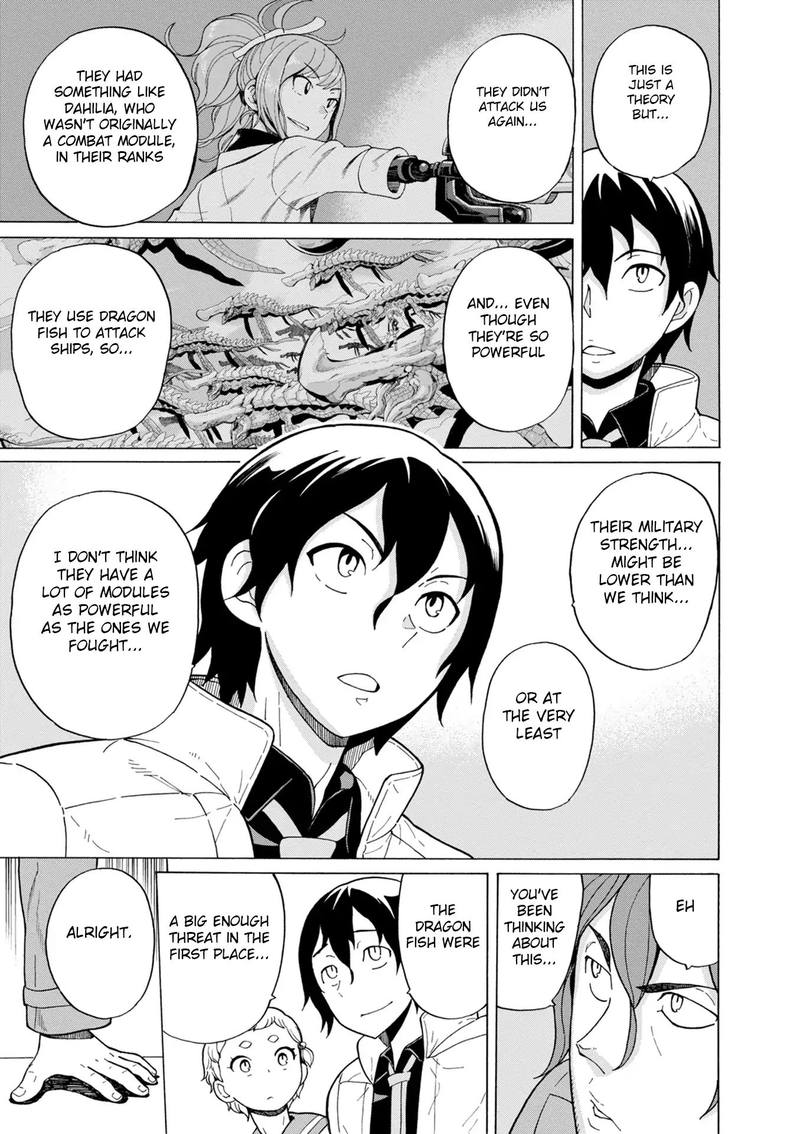 Asebi To Sora Sekai No Boukensha 40 18