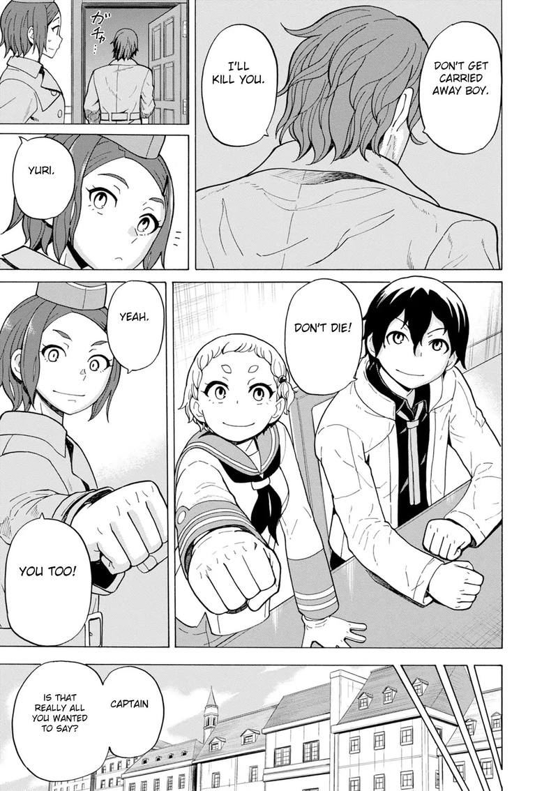 Asebi To Sora Sekai No Boukensha 40 20