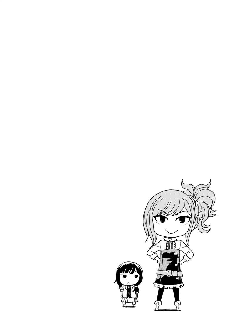Asebi To Sora Sekai No Boukensha 40 36