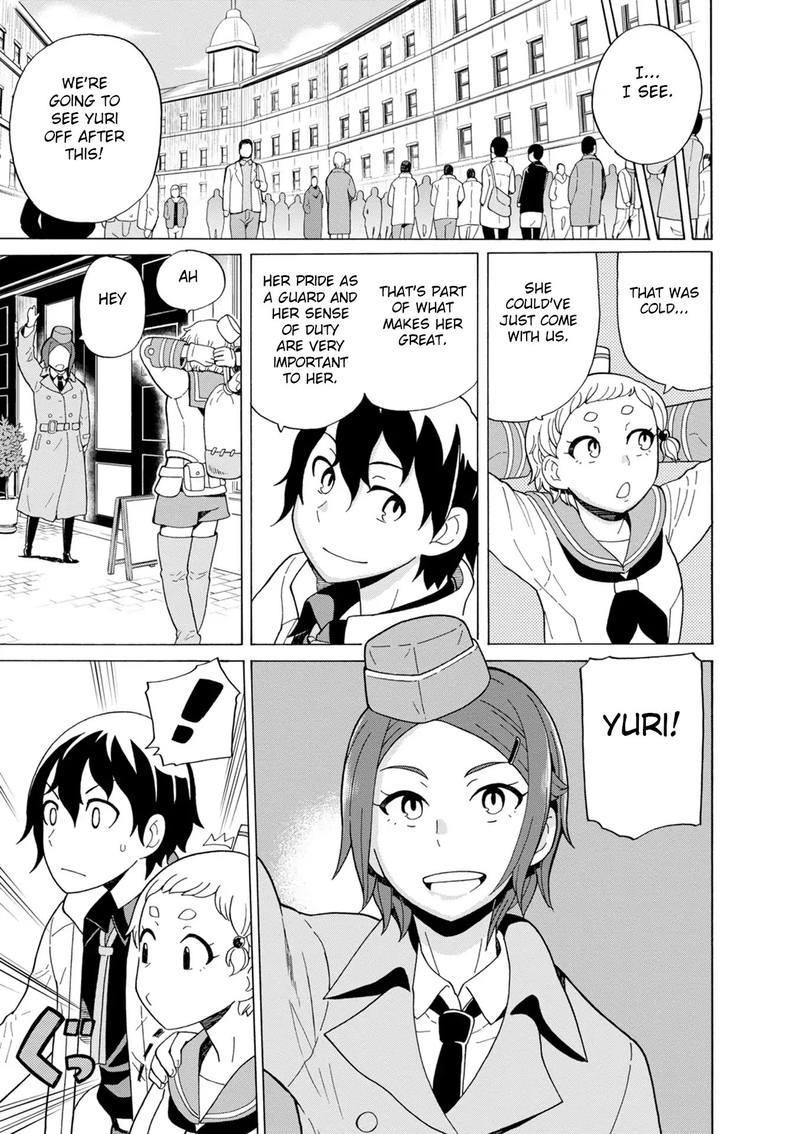Asebi To Sora Sekai No Boukensha 40 8