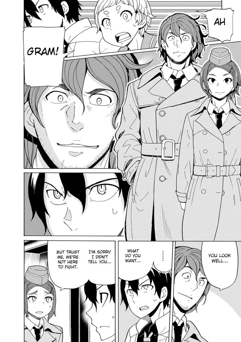 Asebi To Sora Sekai No Boukensha 40 9