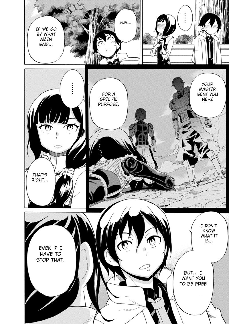 Asebi To Sora Sekai No Boukensha 41 12
