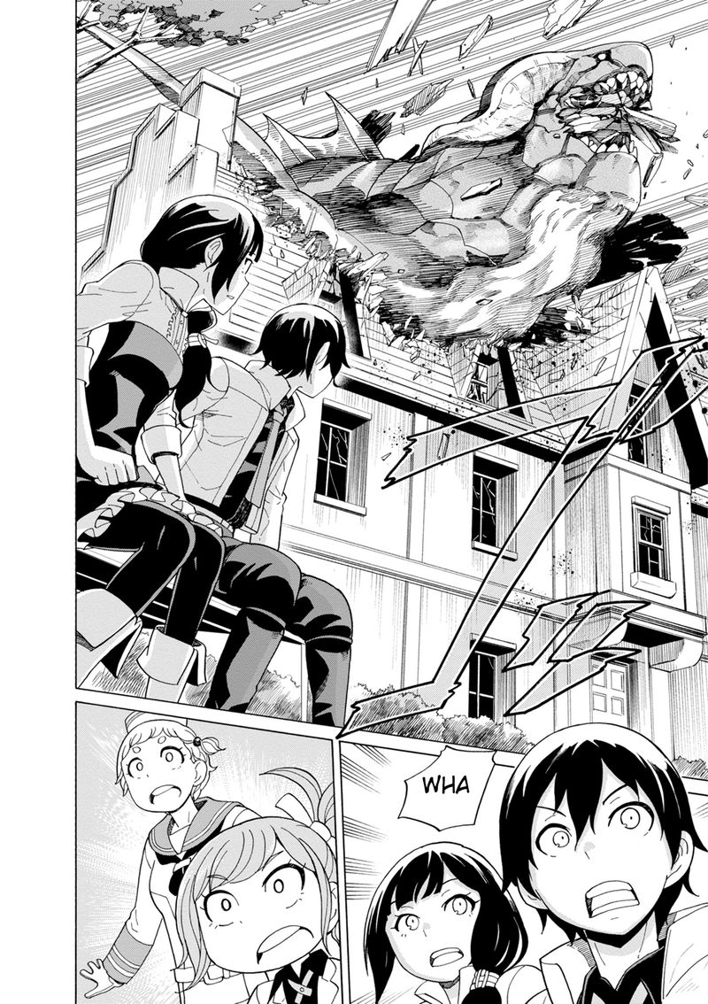 Asebi To Sora Sekai No Boukensha 41 14