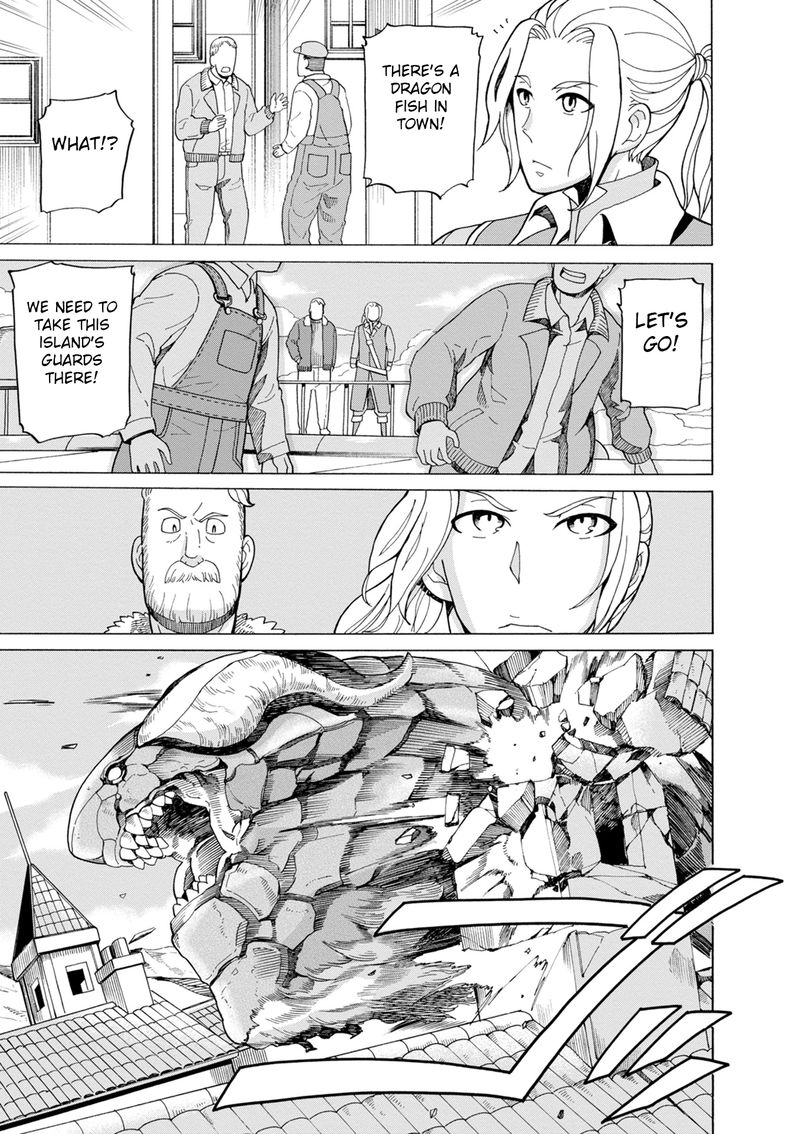 Asebi To Sora Sekai No Boukensha 41 17