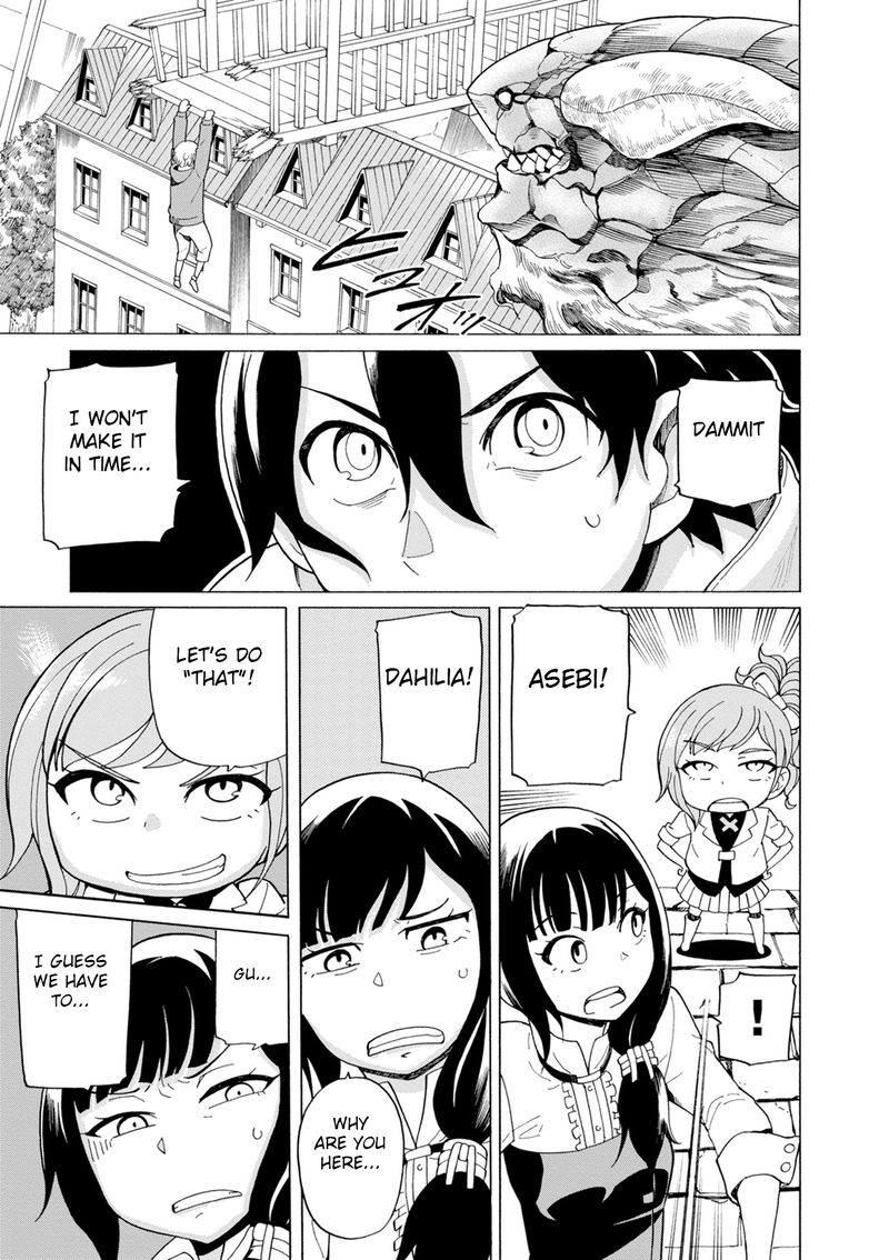 Asebi To Sora Sekai No Boukensha 41 19