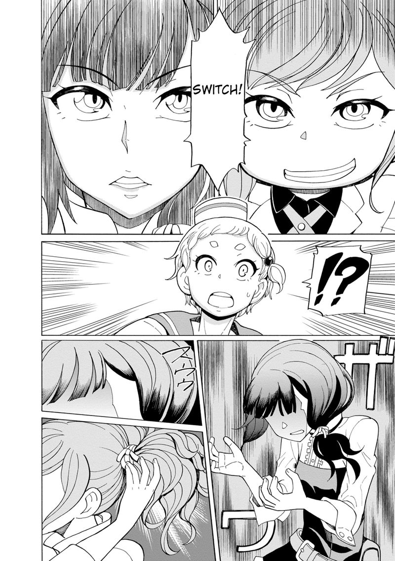 Asebi To Sora Sekai No Boukensha 41 20