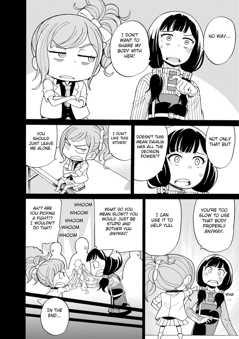 Asebi To Sora Sekai No Boukensha 41 24