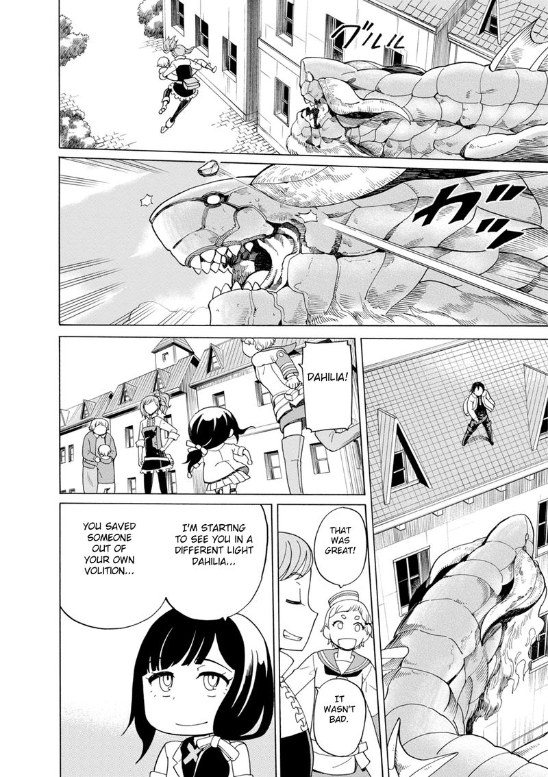 Asebi To Sora Sekai No Boukensha 41 26