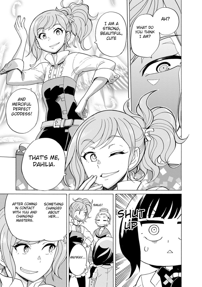 Asebi To Sora Sekai No Boukensha 41 27