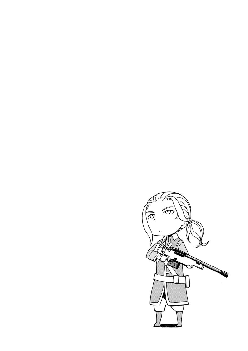 Asebi To Sora Sekai No Boukensha 41 32