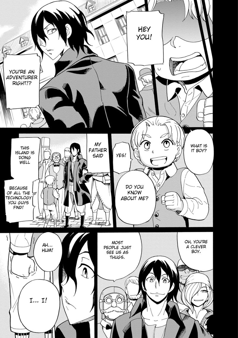 Asebi To Sora Sekai No Boukensha 42 11