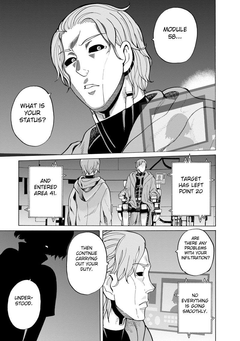 Asebi To Sora Sekai No Boukensha 42 25