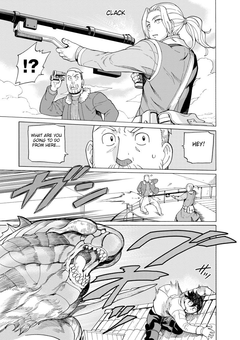 Asebi To Sora Sekai No Boukensha 42 7