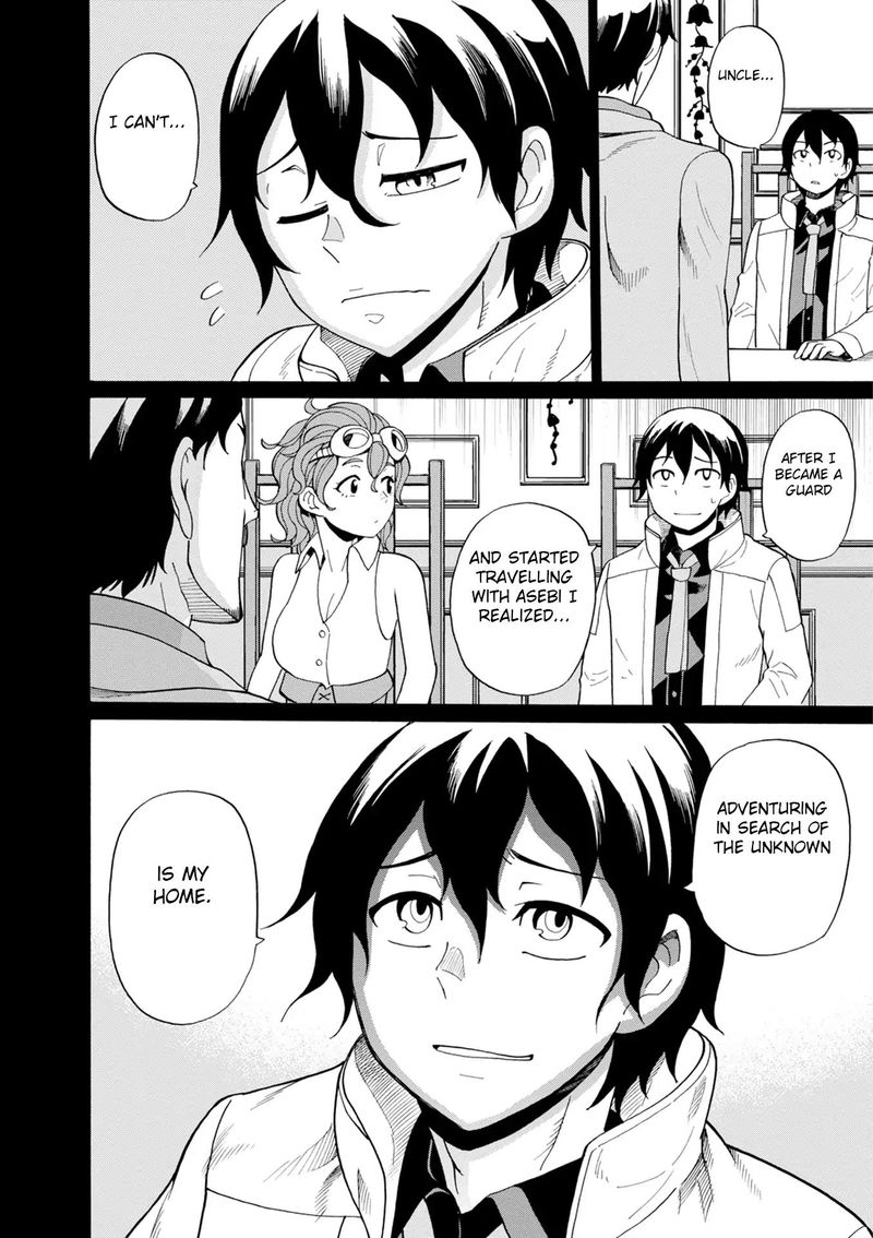 Asebi To Sora Sekai No Boukensha 43 10