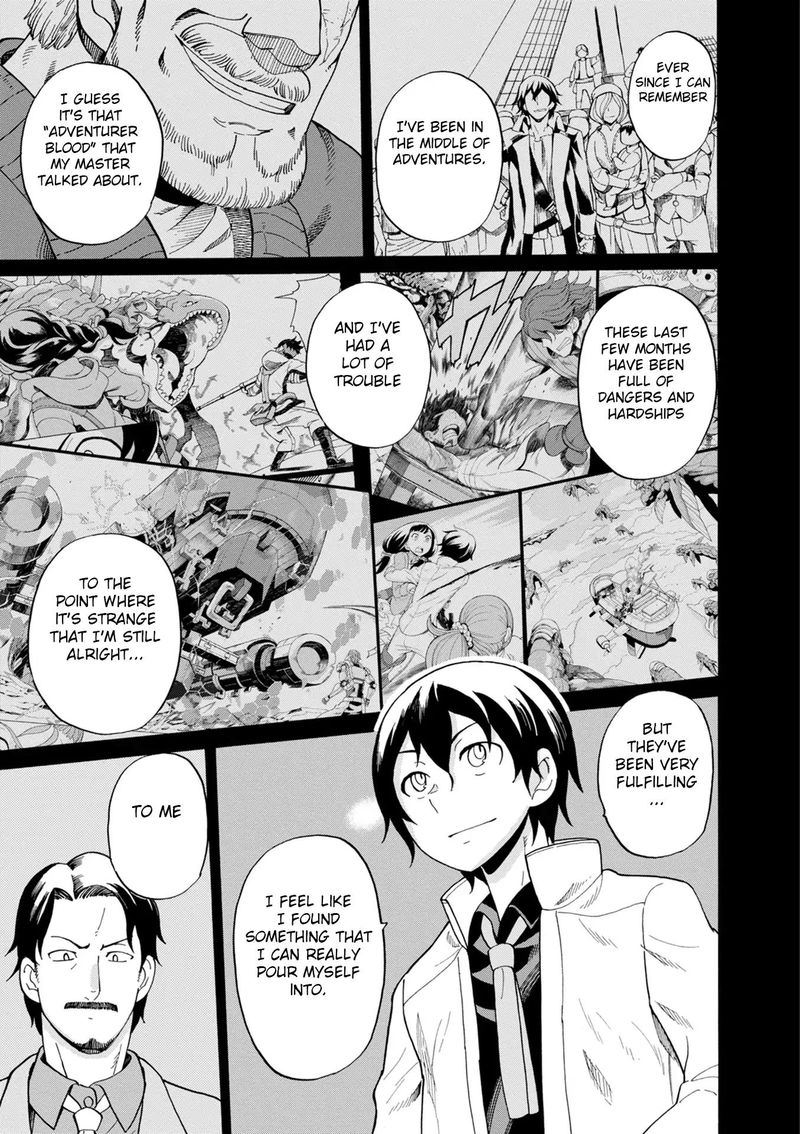 Asebi To Sora Sekai No Boukensha 43 11