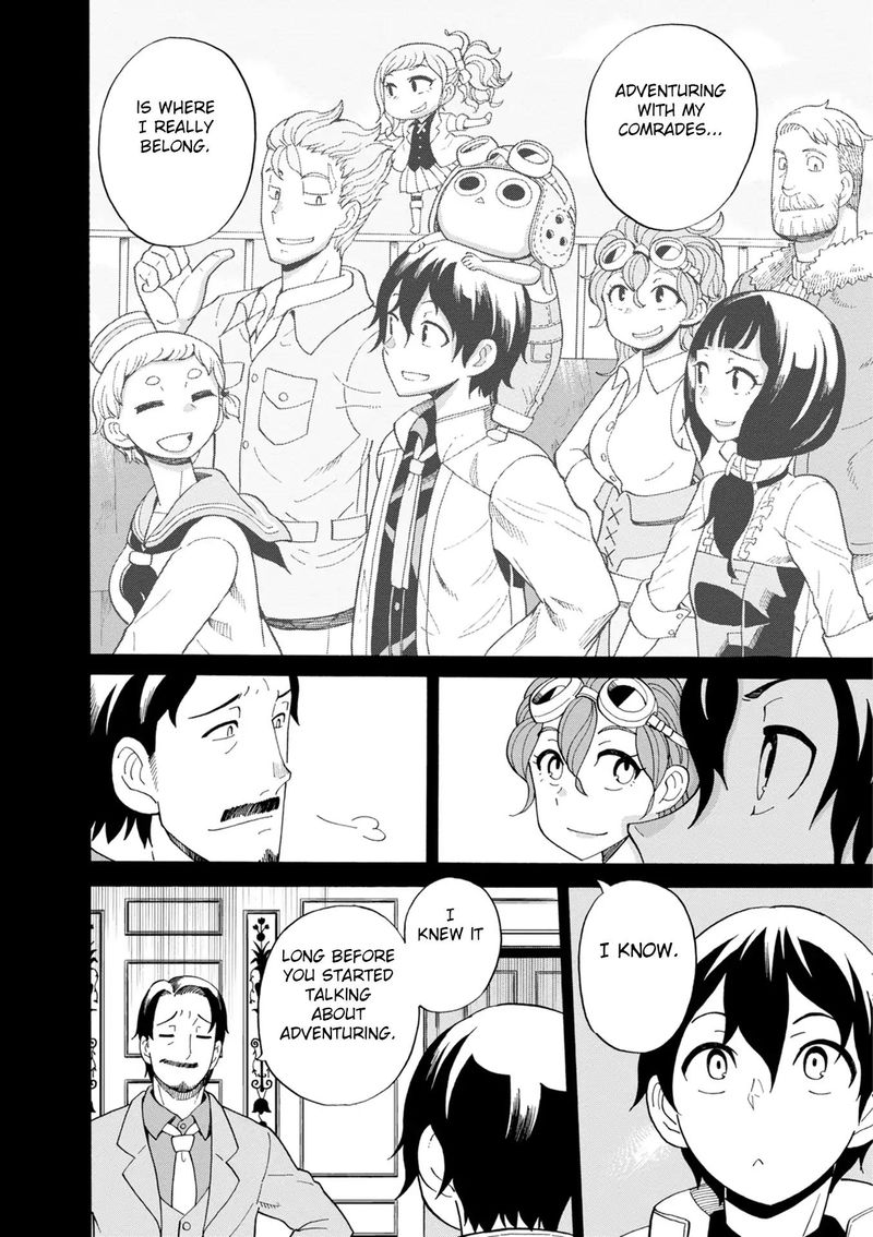 Asebi To Sora Sekai No Boukensha 43 12